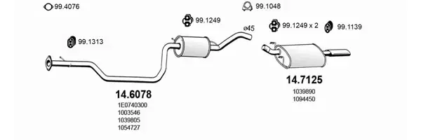 Изпускателна система ASSO                