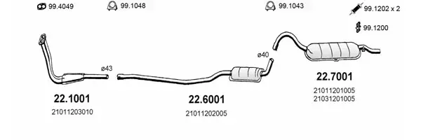 Изпускателна система ASSO                