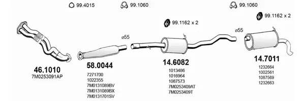 Изпускателна система ASSO                