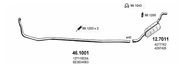 Изпускателна система ASSO                
