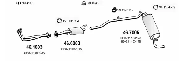 Изпускателна система ASSO                