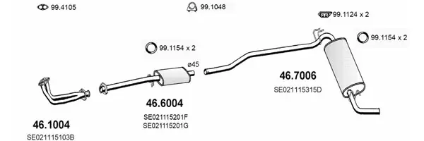 Изпускателна система ASSO                