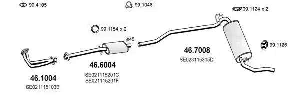 Изпускателна система ASSO                