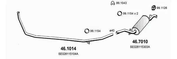 Изпускателна система ASSO                