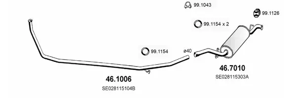 Изпускателна система ASSO                
