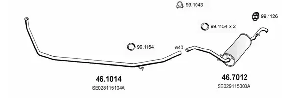 Изпускателна система ASSO                