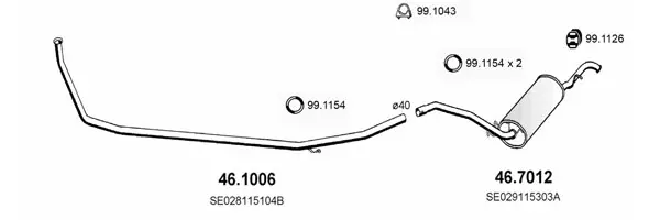 Изпускателна система ASSO                