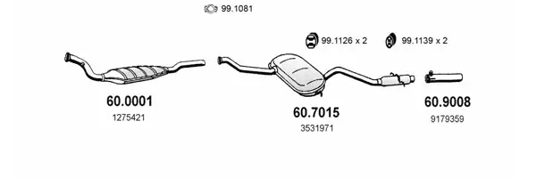 Изпускателна система ASSO                
