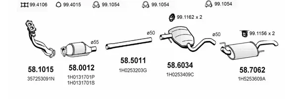 Изпускателна система ASSO                