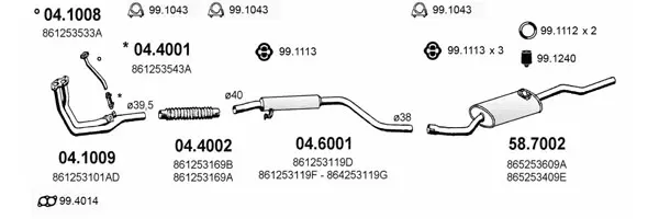 Изпускателна система ASSO                