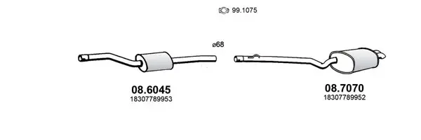 Изпускателна система ASSO                