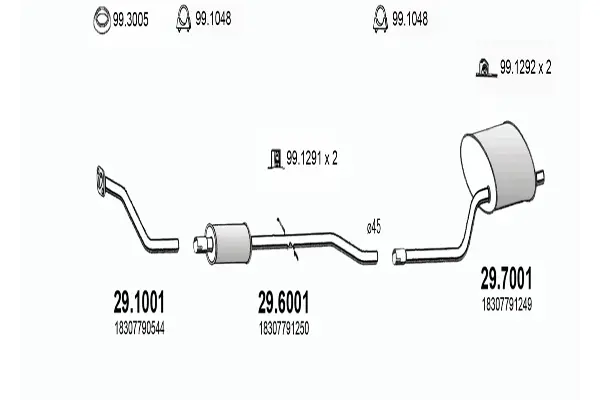 Изпускателна система ASSO                
