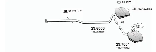 Изпускателна система ASSO                