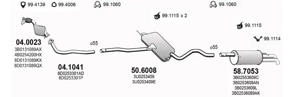 Изпускателна система ASSO                