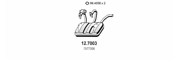 Изпускателна система ASSO                