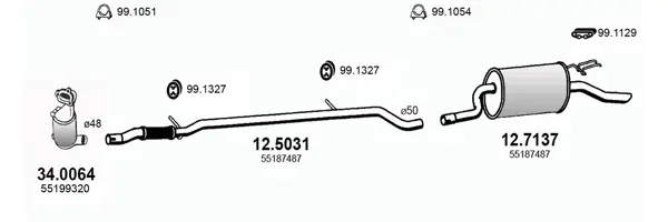 Изпускателна система ASSO                