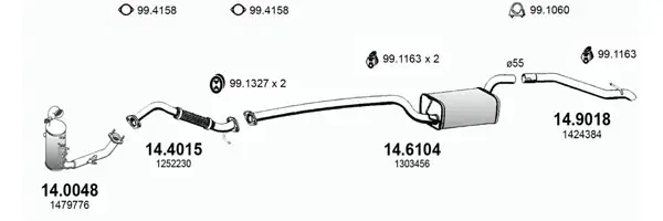 3184117prod
