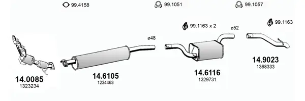 3184123prod