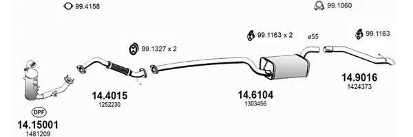 Изпускателна система ASSO                