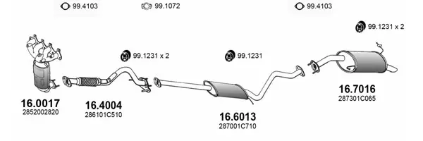 Изпускателна система ASSO                