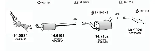 Изпускателна система ASSO                