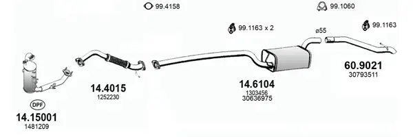 Изпускателна система ASSO                