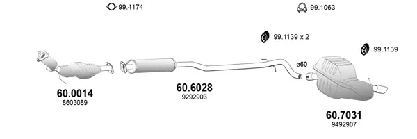 Изпускателна система ASSO                