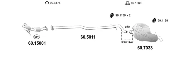 Изпускателна система ASSO                