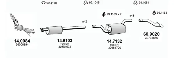 Изпускателна система ASSO                