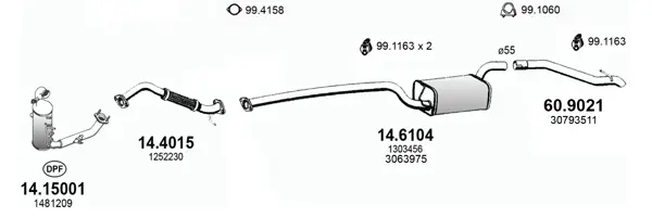 Изпускателна система ASSO                