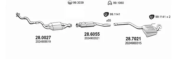3184712prod