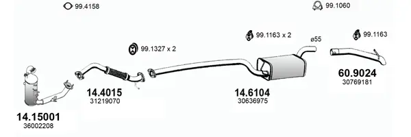 Изпускателна система ASSO                