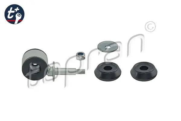 биалета TOPRAN              