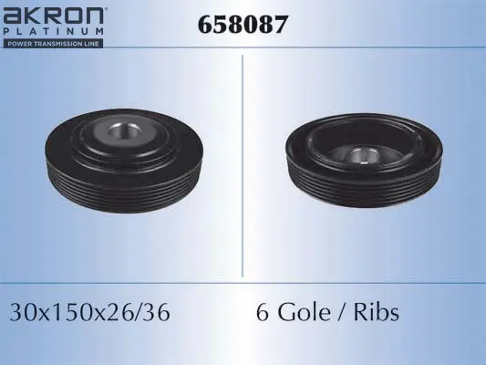 ремъчна шайба, колянов вал AKRON-MALO          