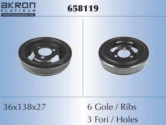 ремъчна шайба, колянов вал AKRON-MALO          