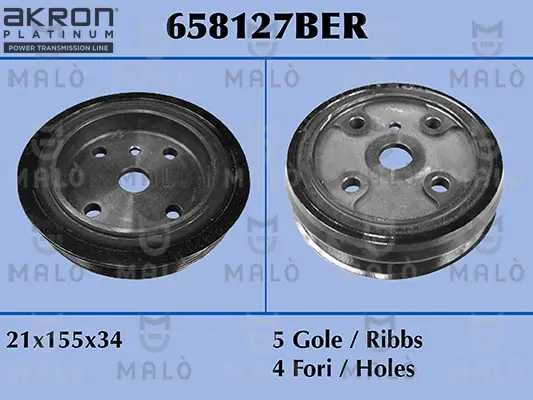 ремъчна шайба, колянов вал AKRON-MALO          