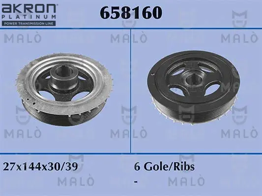 ремъчна шайба, колянов вал AKRON-MALO          