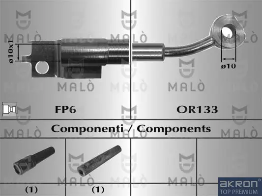 спирачен маркуч AKRON-MALO          