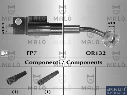 спирачен маркуч AKRON-MALO          