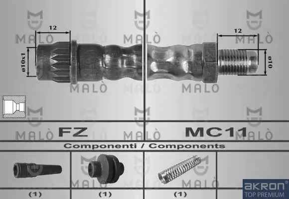 спирачен маркуч AKRON-MALO          