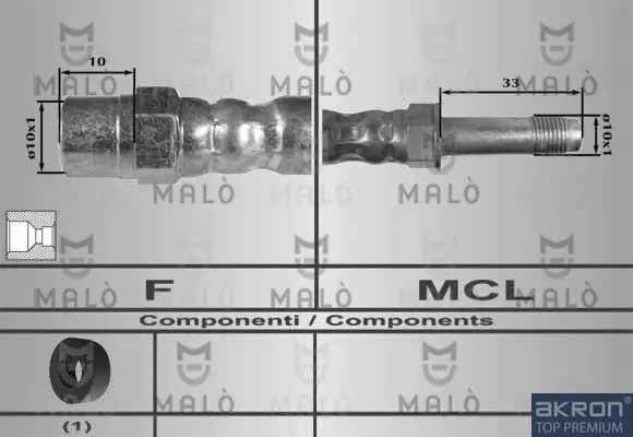 спирачен маркуч AKRON-MALO          