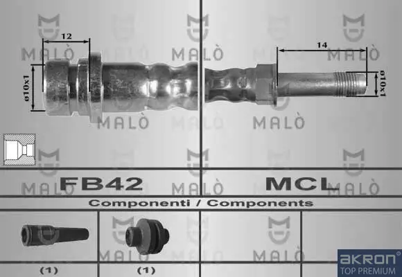 спирачен маркуч AKRON-MALO          