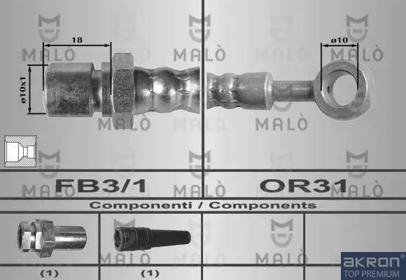 спирачен маркуч AKRON-MALO          