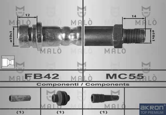 спирачен маркуч AKRON-MALO          