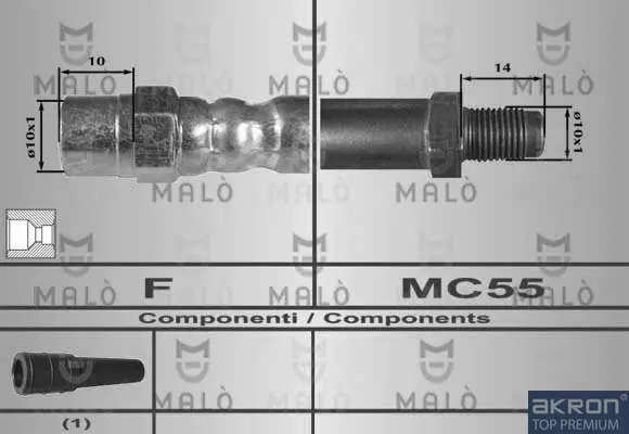 спирачен маркуч AKRON-MALO          