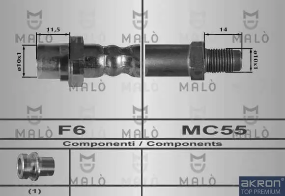 спирачен маркуч AKRON-MALO          