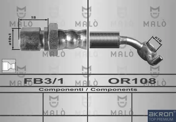 спирачен маркуч AKRON-MALO          