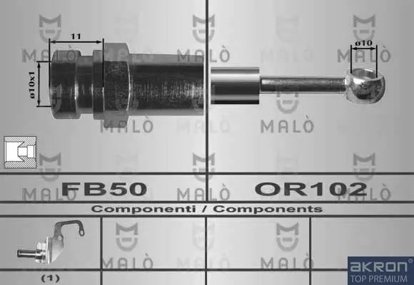 спирачен маркуч AKRON-MALO          