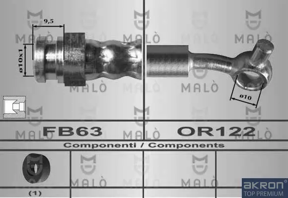 спирачен маркуч AKRON-MALO          
