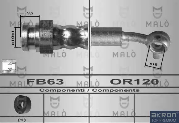 спирачен маркуч AKRON-MALO          